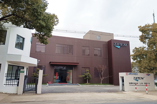 日本亚洲精品久久蜜臀機電技術(上海(hǎi))有限公司門樓 日本亚洲精品久久蜜臀機電技術(上海)有限公司門樓